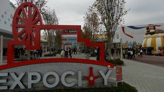 ララポート、ニフレル、OSAKA ENGLISH VILLAGE等がある複合施設です