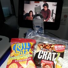 お菓子セット！夕飯はありません。