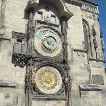 きれいでしたが