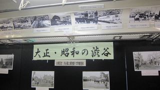 レトロ列車を使った案内所