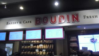 サンフランシスコから成田へ