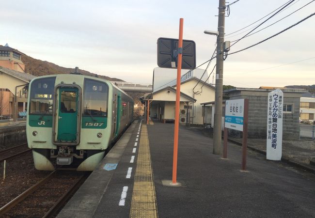 東海岸の日和佐はポイント満載かな