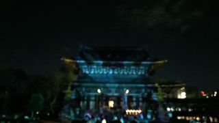 デジタル掛け軸をみに