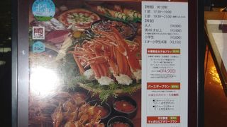 料理・サービスとも「ほぼ満点」