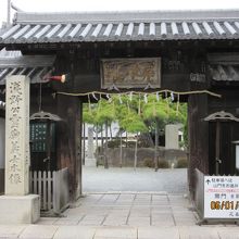 花岳寺門