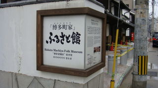 見ごたえがあります