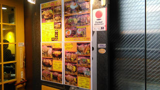 立地を考えれば、まあまあリーズナブル