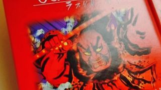 リンゴが美味しい