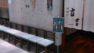 種類がいっぱいあります