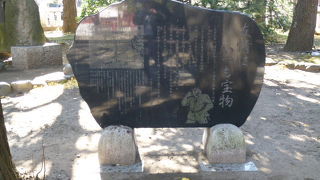 いつまでも思いやりの気持ちを持ちましょう