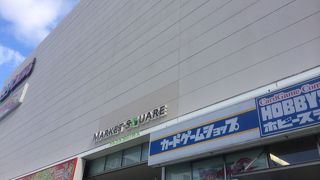 名古屋駅から徒歩圏内