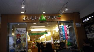 夏が待ち遠しい