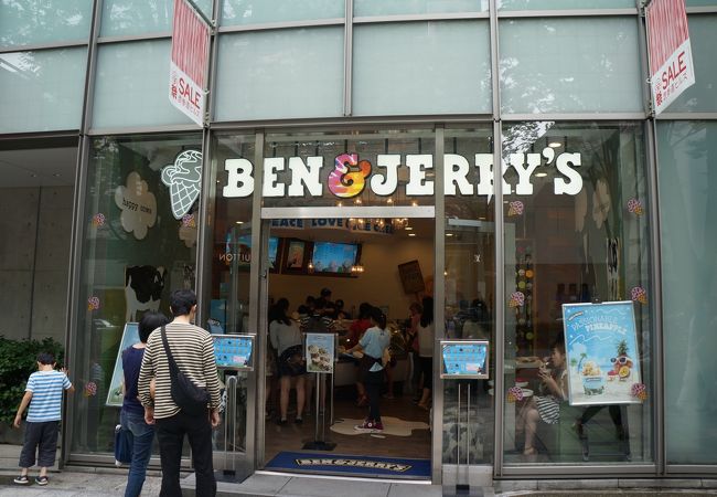 米国発人気アイスクリーム店