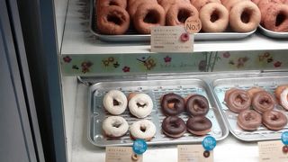 はらドーナッツパセオ札幌店