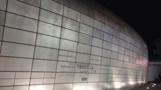 美しい夜のスロープ