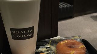 友達との待ち合わせ場所