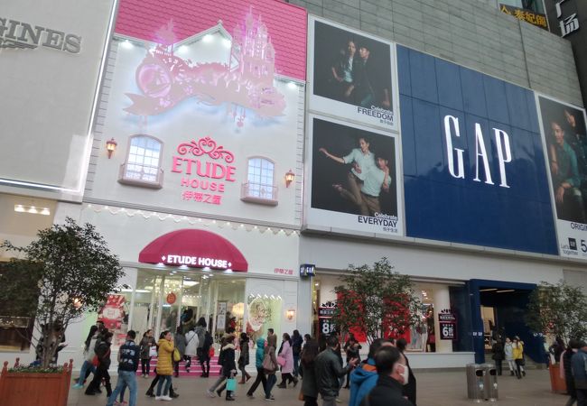 GAP (南京西路店)