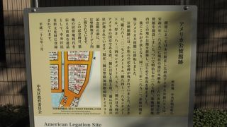 明治7年から明治23年