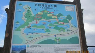 キレイな海と空