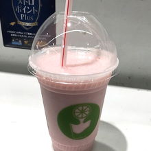 渋谷駅でフレッシュジュースが飲みたくなったら By ごましおちゃん ジュースの森 渋谷店のクチコミ フォートラベル 渋谷駅でフレッシュジュースが飲みたくなったら By ごましおちゃん ジュースの森 渋谷店のクチコミ フォートラベル