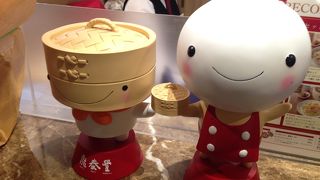 夕飯時30分待ち