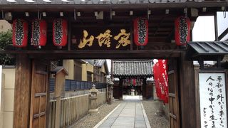 苦を抜きに行きましょう！