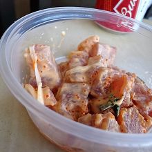 スパイシーポケ