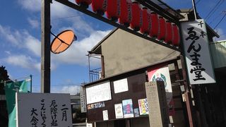 ５月には、千本えんま堂狂言の開催です！