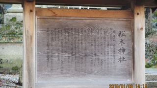 先祖を敬う気持ちが現れる