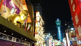 大阪らしさを満喫！