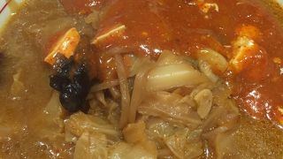 クセになります