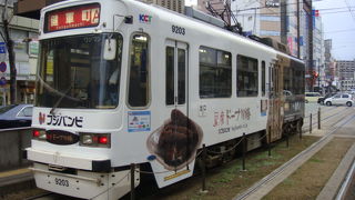 お急ぎの方はバスへ