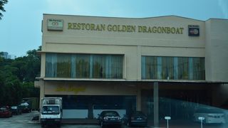 ゴールデン ドラゴンボート レストラン