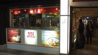 関西のお土産定番