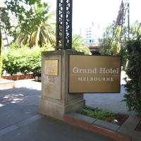 この表示が目印です