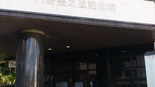 千代田生命の創始者