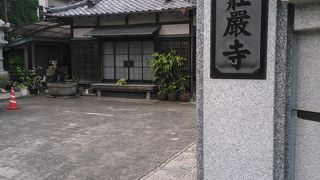 鐘つき堂がありました