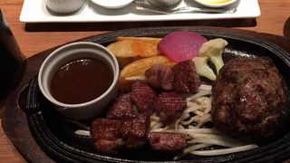 いつものおいしさ