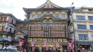 今年のまねき。