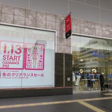 館内は撮影禁止。