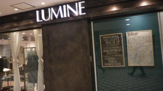 有楽町駅の目の前