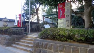 「う～ん、何かある」