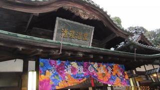 狭いので混雑時は避けて。