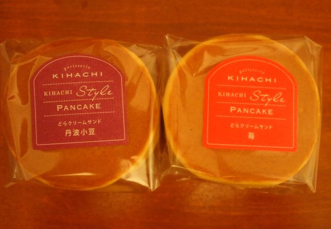パティスリー キハチ 東大島店 クチコミ アクセス 営業時間 亀戸 フォートラベル