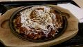 ぼてぢゅう屋台 東京ドームシティ店