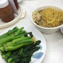 ぷりぷり蝦ワンタン麺