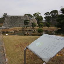 庭園と」天守跡