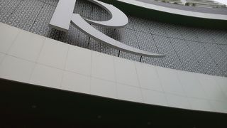 中級のデパート