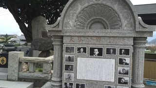 岩盤浴の足湯があります