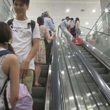 スワプンナーム空港駅 (ARL)